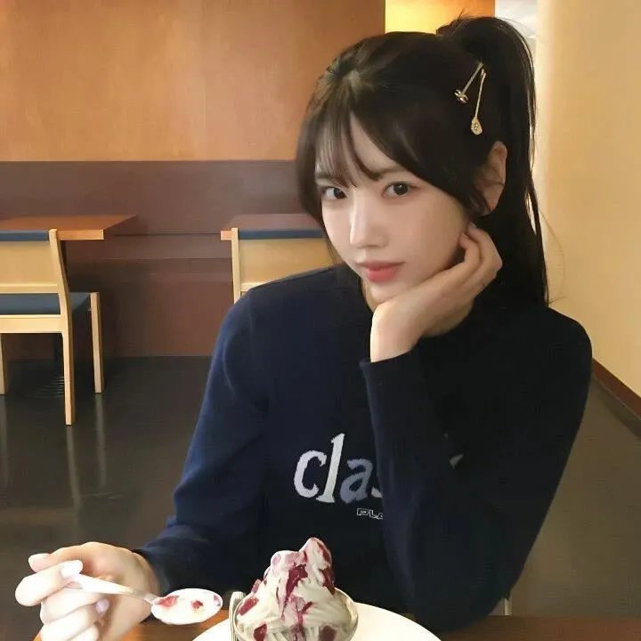 哦，我的宠妃大人